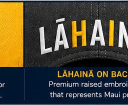 Back wordmark detail